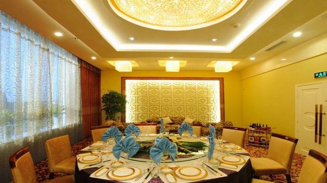 Hami Hotel المطعم الصورة