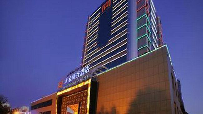 Hami Hotel المظهر الخارجي الصورة